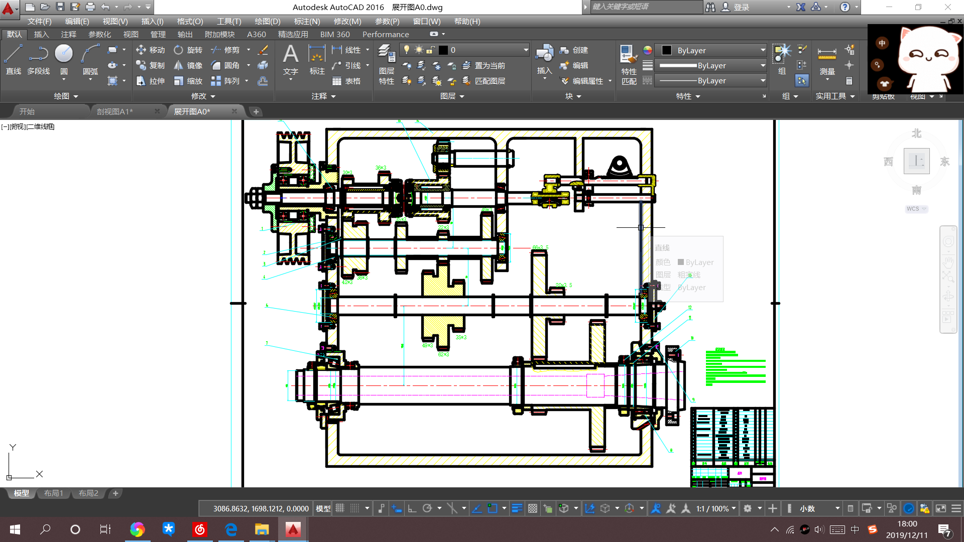 CA6140车床主轴箱设计图